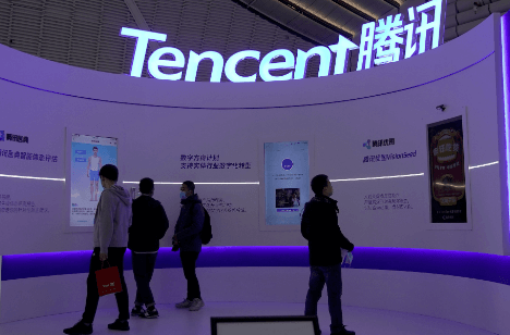 Docs Tencent Xiaomi China Applereuters