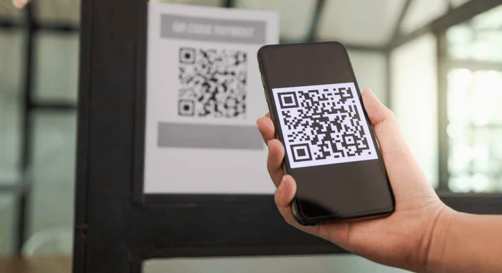 Look Softbankowned 60M Qrcode Ipo