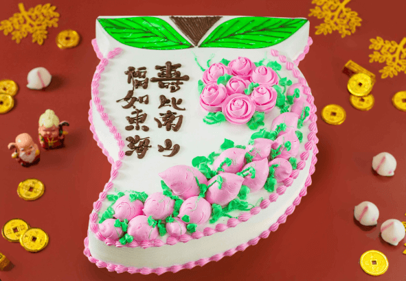 Chinese Longevity Cakes