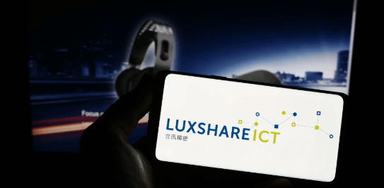 Filing Luxshare Pegatron Kunshan 300M Luxshare